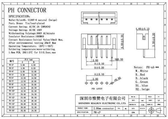 2,0 Мм материала изолятора гнездового разъема ПА6Т заголовка тангажа прямоугольного
